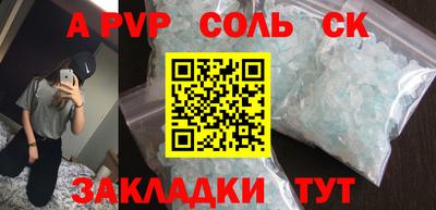 герыч Бугуруслан