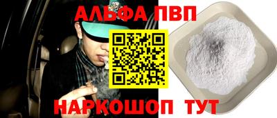 ECSTASY Бузулук