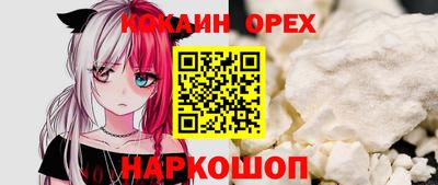 трава Кудрово