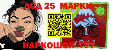 герыч Бугуруслан