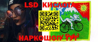 СК Кудымкар