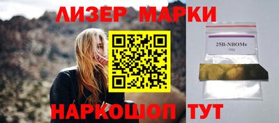 герыч Бугуруслан