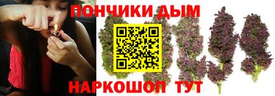 герыч Бугуруслан