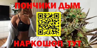 ECSTASY Бузулук