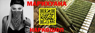 герыч Бугуруслан