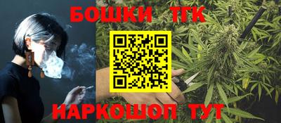 MESCALINE Будённовск