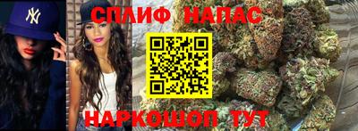 ECSTASY Бузулук