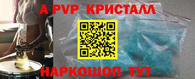 ECSTASY Бузулук
