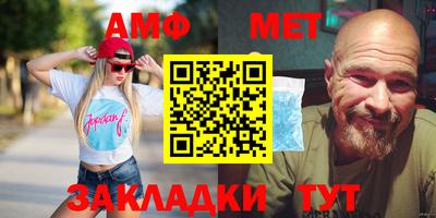 герыч Бугуруслан