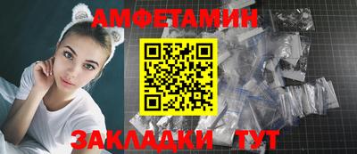 MESCALINE Будённовск
