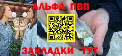 герыч Бугуруслан