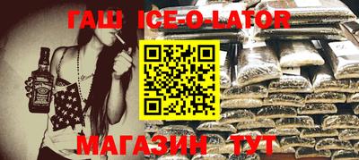 ECSTASY Бузулук