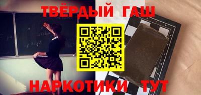 MESCALINE Будённовск