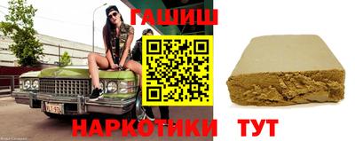 ECSTASY Бузулук