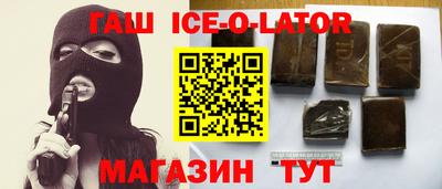 герыч Бугуруслан