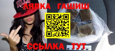 ПСИЛОЦИБИНОВЫЕ ГРИБЫ Кузнецк
