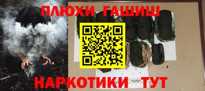 ECSTASY Бузулук