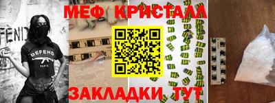 герыч Бугуруслан