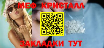 ECSTASY Бузулук